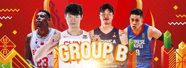 开云APP-中国男篮前景如何？别低估同组对手别高估澳洲双雄