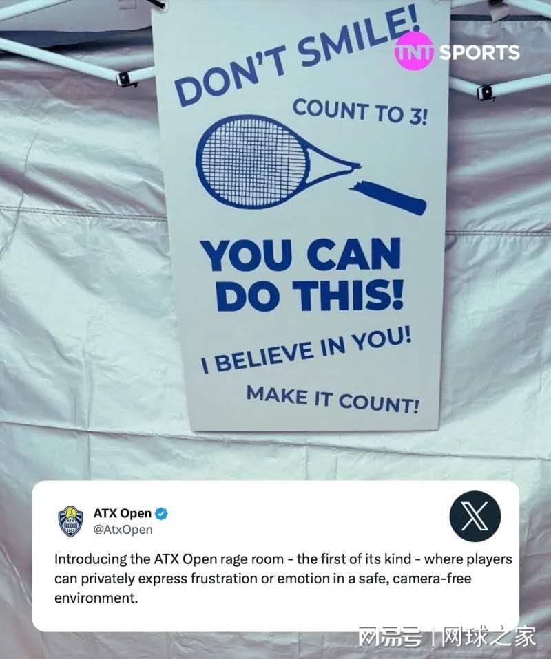 开云-奥斯汀首创将为球员提供“愤怒屋”，萨巴拒戴彩虹手串遭外网批评